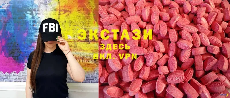 где купить наркоту  это телеграм  Ecstasy таблы  Норильск 